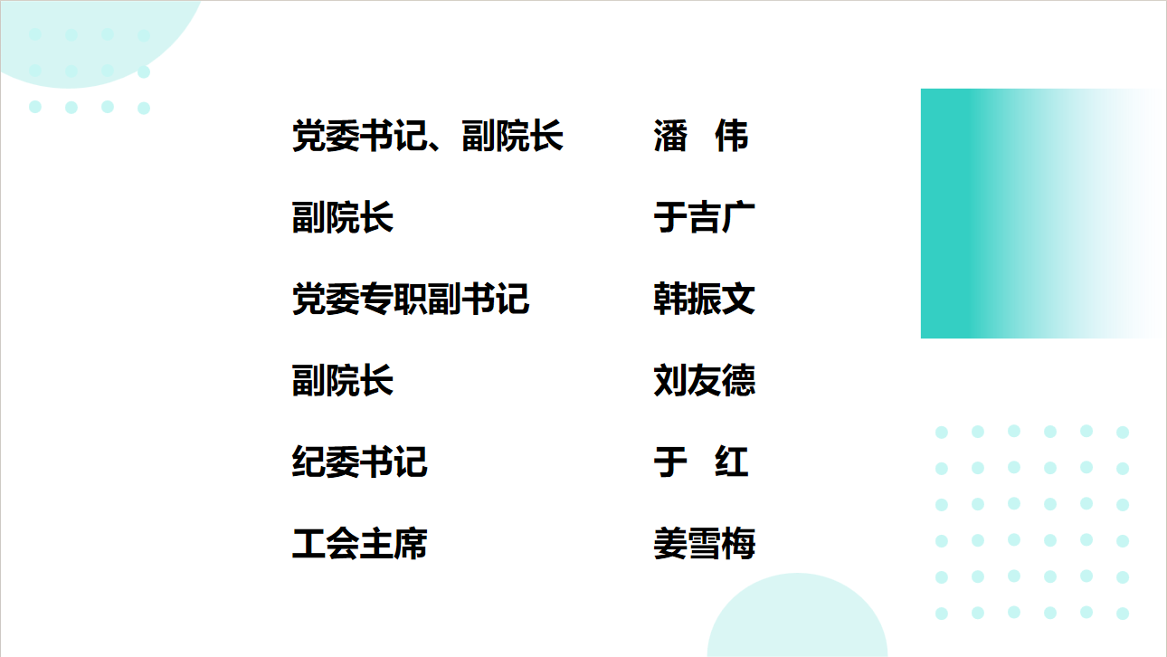 這是描述信息 這是描述信息